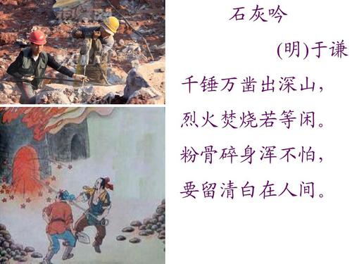 达芬奇真迹亮相上海 对话唐伯虎作品